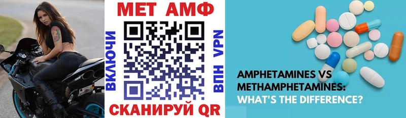 где купить наркоту  Североуральск  Амфетамин 97% 