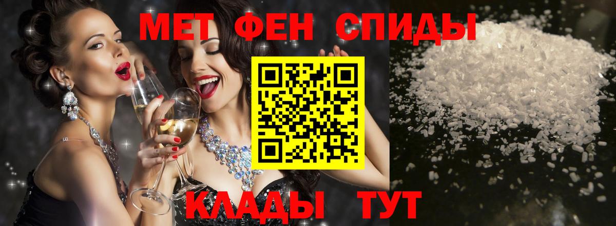 АМФ 98% Североуральск