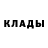A-PVP Соль Ulyan Kondratski