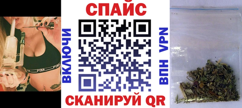 БУТИРАТ бутандиол  купить наркоту  omg ТОР  Североуральск 