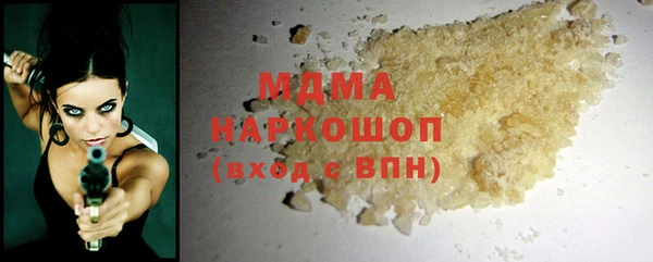 дурь Нягань