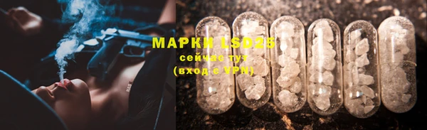 кокаин Алзамай