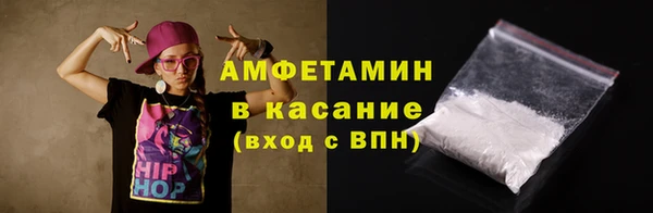apvp Алексеевка