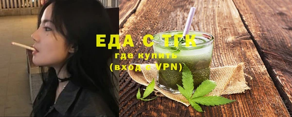 кокаин Алзамай