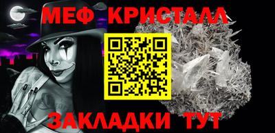 прущая мука Пыть-Ях