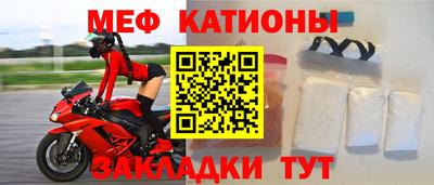 прущая мука Пыть-Ях