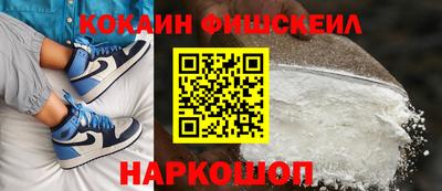 винт Пугачёв