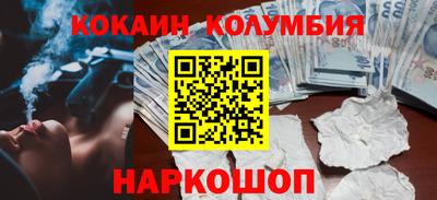 винт Пугачёв