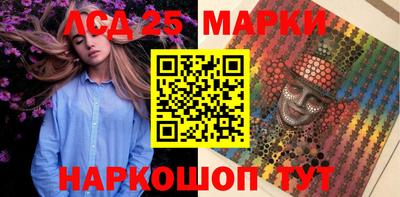 прущая мука Пыть-Ях