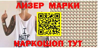 прущая мука Пыть-Ях