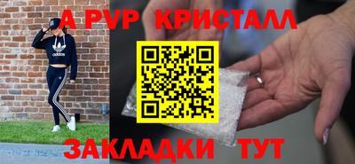 прущая мука Пыть-Ях