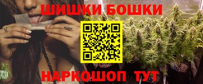 прущая мука Пыть-Ях