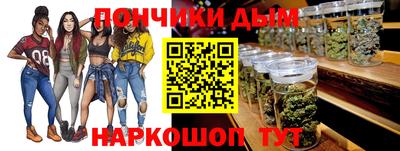 стаф Пушкино