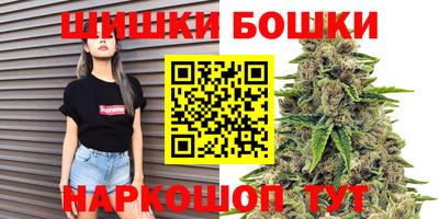 винт Пугачёв
