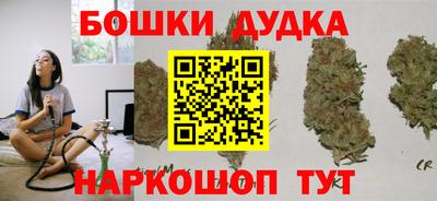 винт Пугачёв