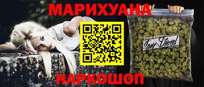 винт Пугачёв
