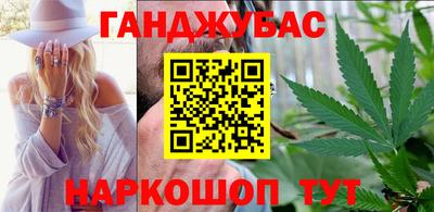 стаф Пушкино