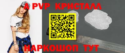 прущая мука Пыть-Ях