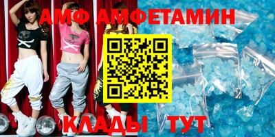 стаф Пушкино