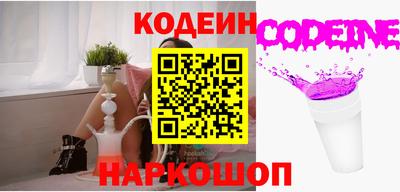винт Пугачёв