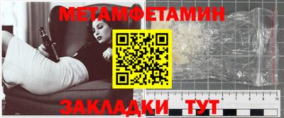прущая мука Пыть-Ях