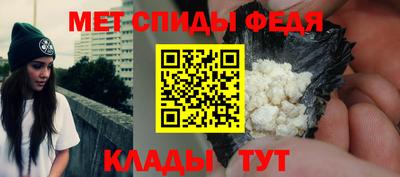 прущая мука Пыть-Ях