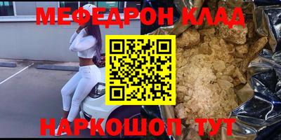 винт Пугачёв