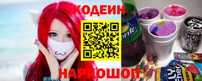стаф Пушкино