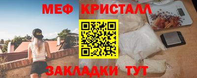 прущая мука Пыть-Ях
