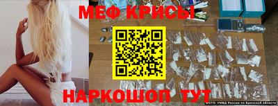 стаф Пушкино
