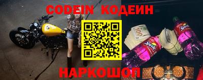 прущая мука Пыть-Ях