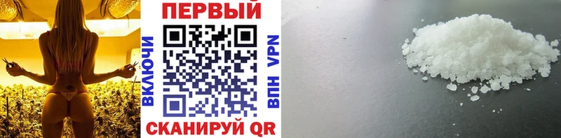 МЕТАМФЕТАМИН Декстрометамфетамин 99.9%  мега зеркало  Североуральск 
