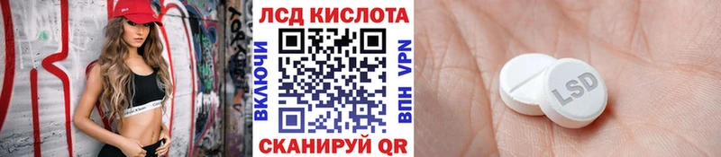 цена Североуральск Марки 25I-NBOMe 1,5мг