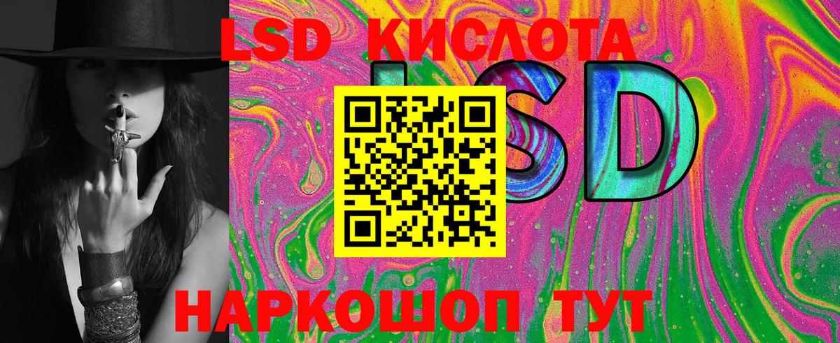 Марки NBOMe 1500мкг  Вход с VPN  Североуральск 
